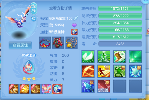 微信图片_20260719165653_46_9470.png
