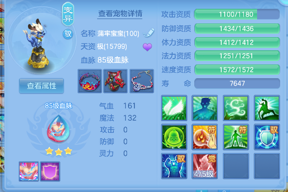 微信图片_20260719165653_47_9470.png