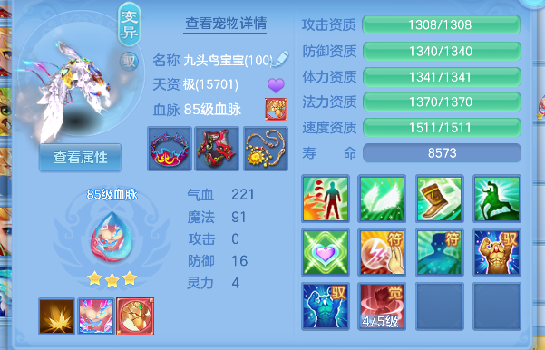 微信图片_20260719165218_44_9470.png