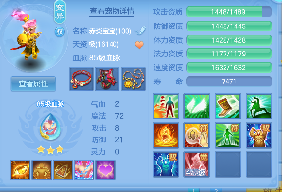微信图片_20260719165218_42_9470.png