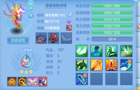 微信图片_20260719165653_48_9470.png