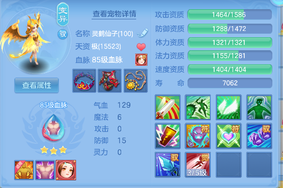 微信图片_20260719165653_53_9470.png