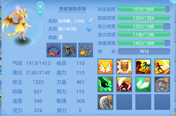 微信图片_20260719165653_49_9470.png
