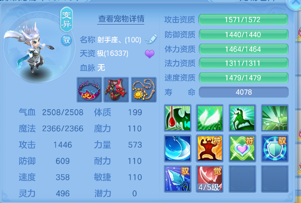 微信图片_20260719165810_54_9470.png