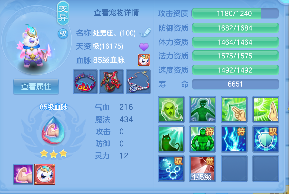 微信图片_20260719165653_50_9470.png