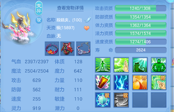 微信图片_20260719165653_52_9470.png
