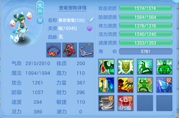 微信图片_20260719165653_51_9470.png