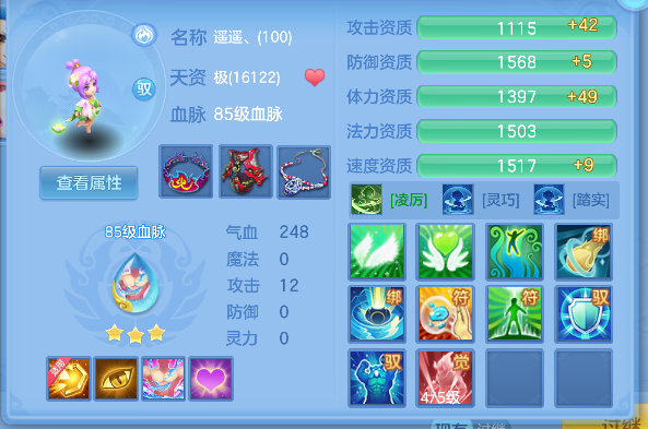 微信图片_20260719165810_59_9470.png