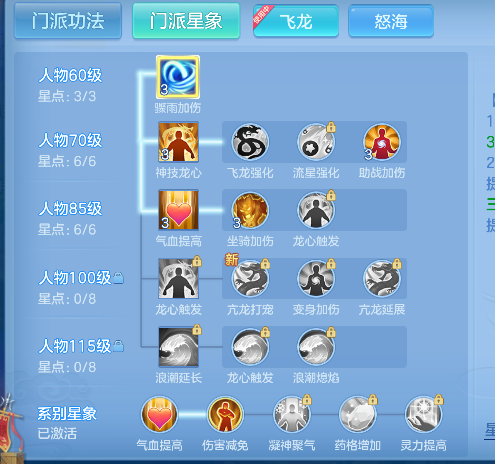 微信图片_20260719165821_63_9470.png