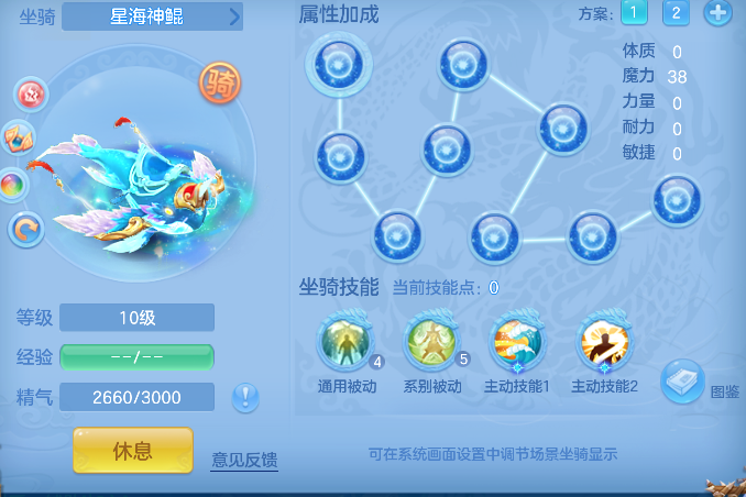 微信图片_20260719165811_62_9470.png