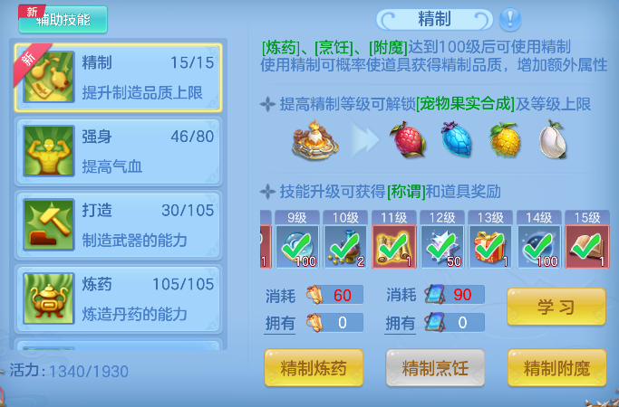 微信图片_20260719165821_65_9470.png