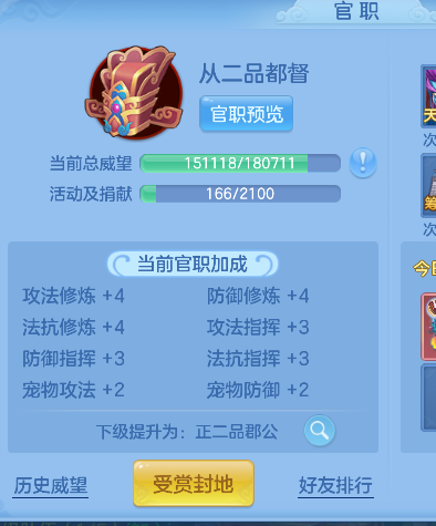 微信图片_20260719165821_66_9470.png