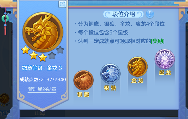 微信图片_20260719165821_67_9470.png
