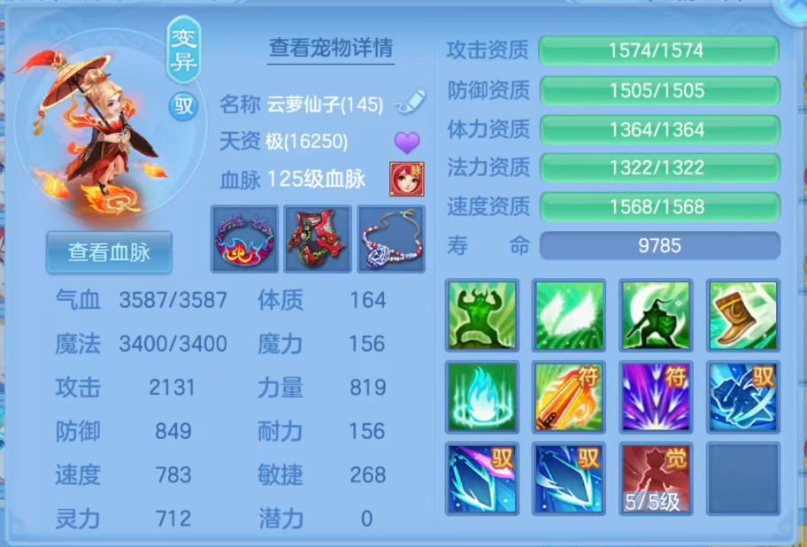 微信图片_20260719175029_101_9430.png