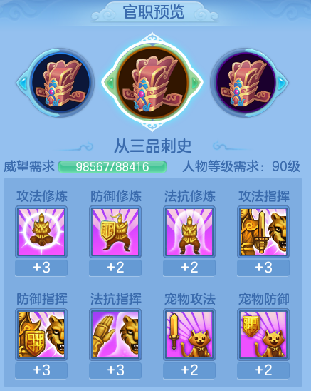 ScreenShot_2026-07-19_111407_660.png