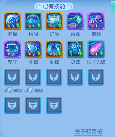 ScreenShot_2026-07-19_111459_917.png