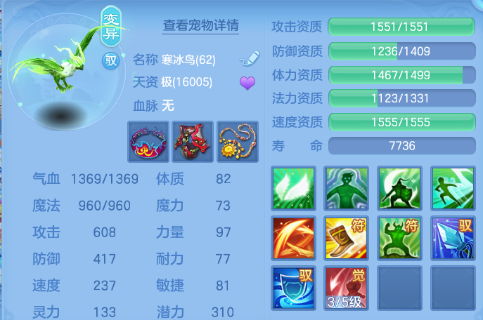 ScreenShot_2026-07-19_111616_636.png