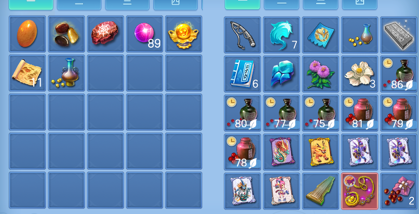 ScreenShot_2026-07-19_111846_437.png