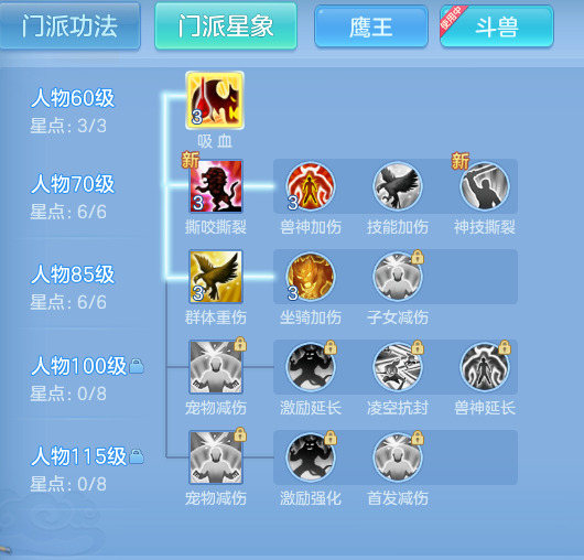ScreenShot_2026-07-19_111822_197.png