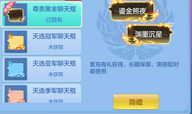 ScreenShot_2026-07-19_112259_733.png
