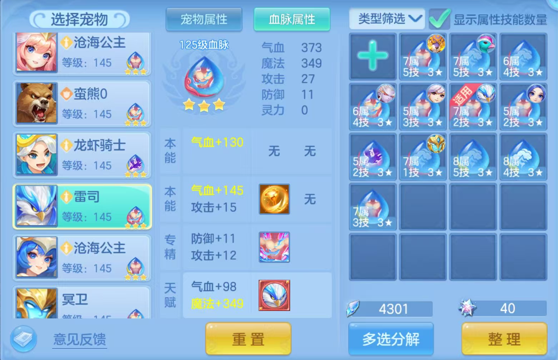 微信图片_20260719142637_132_16070.png