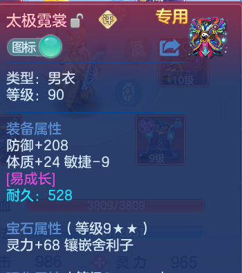 微信图片_20260719160023_11_3497.png