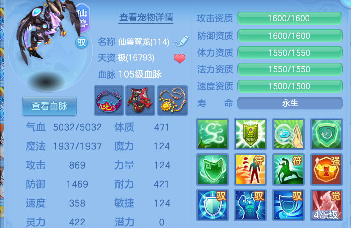 微信图片_20260716155217_6_1970.png
