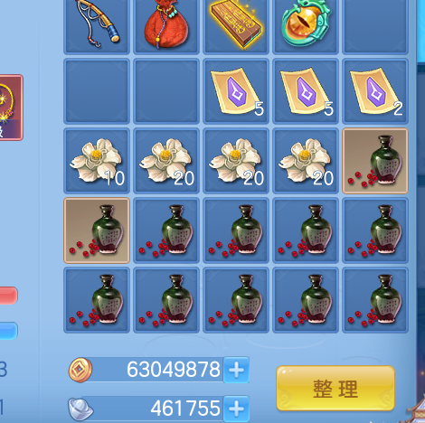 微信图片_20260716155310_8_1970.png