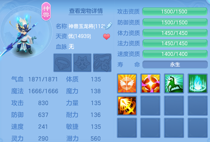 微信图片_20260716155237_7_1970.png