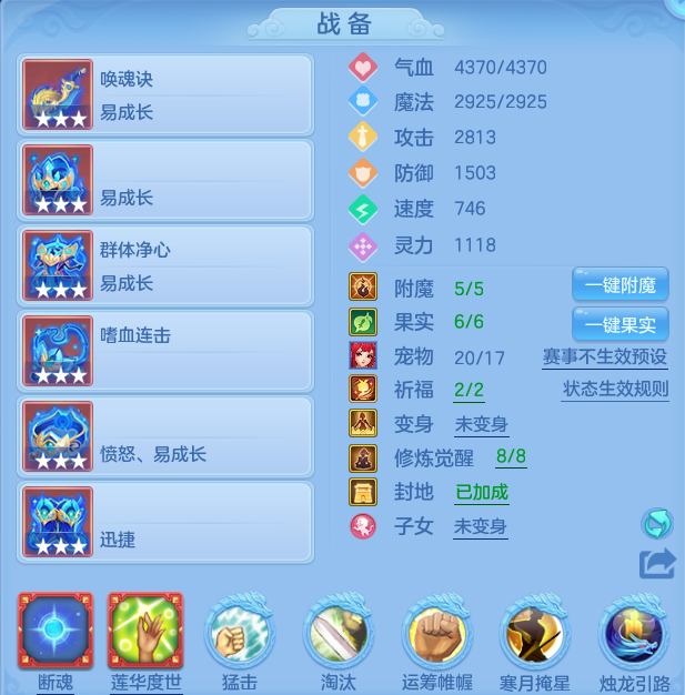 微信图片_20260719170533_16_3519.png