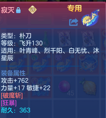 微信图片_20260719170716_25_3519.png