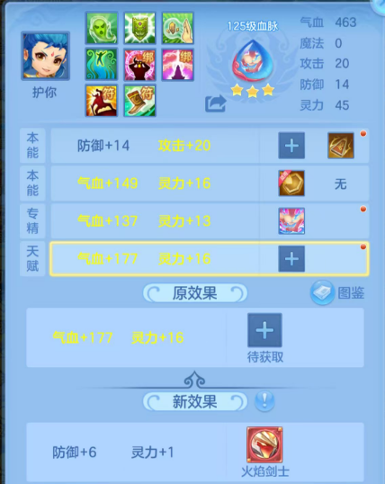 微信图片_20260719170620_22_3519.png