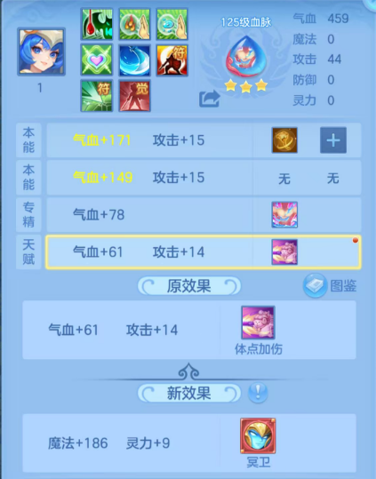 微信图片_20260719170615_21_3519.png