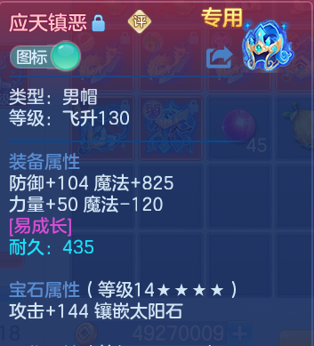 微信图片_20260719170735_29_3519.png