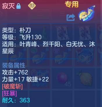 微信图片_20260719170721_26_3519.png