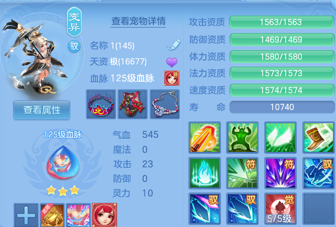 微信图片_20260719171056_46_3519.png