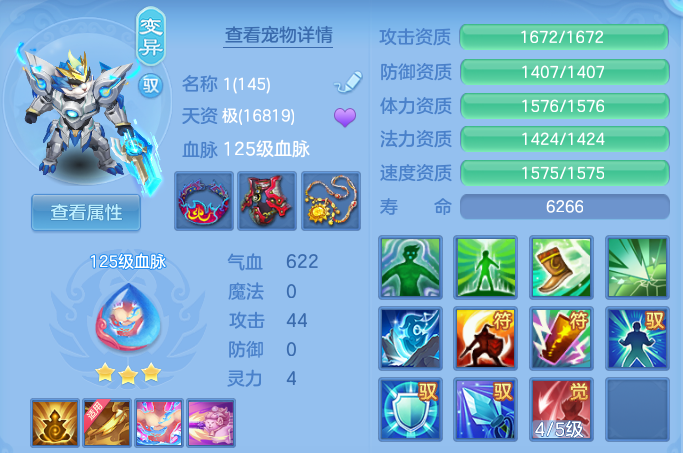 微信图片_20260719171052_45_3519.png