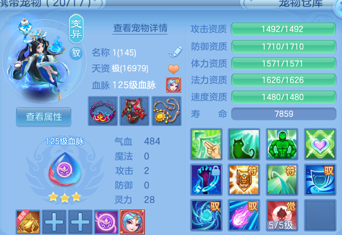 微信图片_20260719171052_44_3519.png