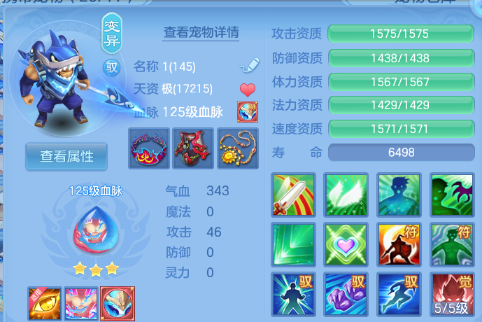 微信图片_20260719171036_43_3519.png