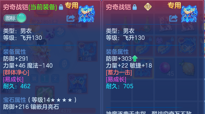 微信图片_20260719170741_30_3519.png