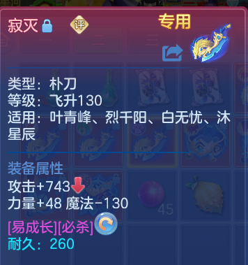 微信图片_20260719170730_28_3519.png
