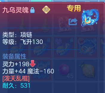 微信图片_20260719170751_32_3519.png