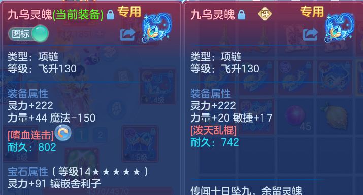 微信图片_20260719170746_31_3519.png