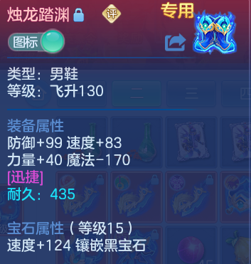 微信图片_20260719170804_34_3519.png