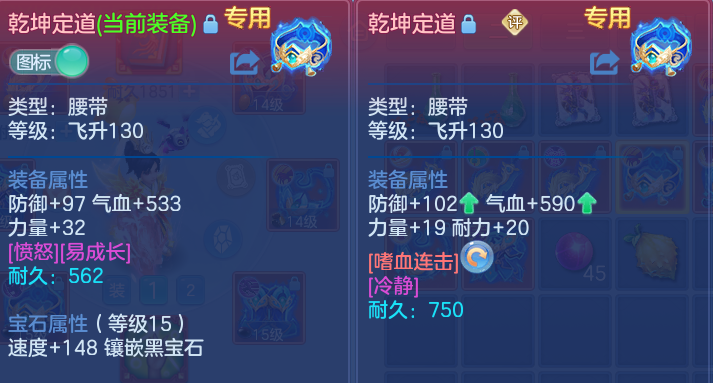 微信图片_20260719170758_33_3519.png