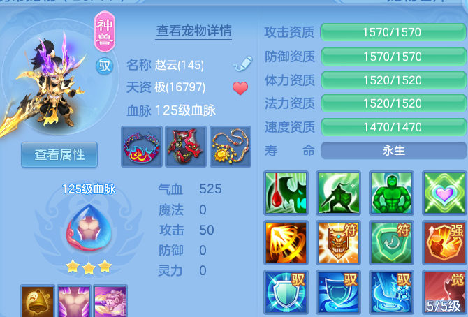 微信图片_20260719170941_36_3519.png
