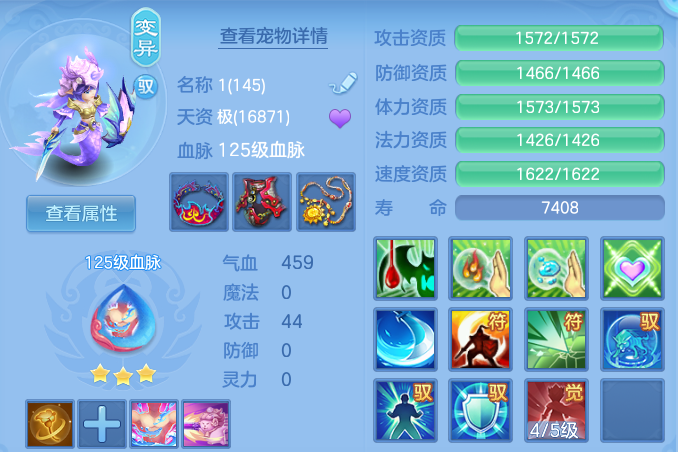 微信图片_20260719171031_42_3519.png