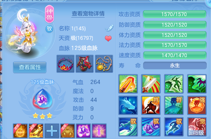 微信图片_20260719170947_37_3519.png