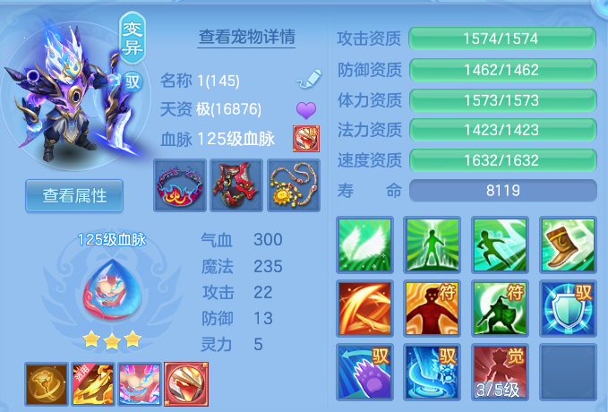微信图片_20260719171026_40_3519.png