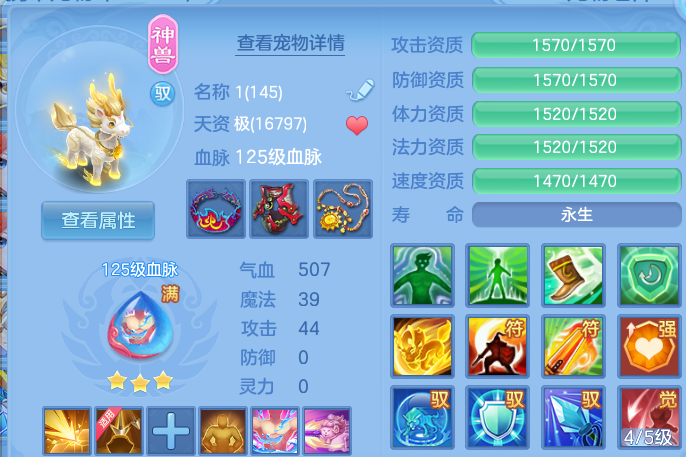 微信图片_20260719170956_39_3519.png